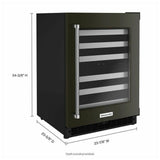 KitchenAid KUWR314KBS Under Counter Wine Refrigeration