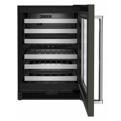 KitchenAid KUWR314KBS Under Counter Wine Refrigeration