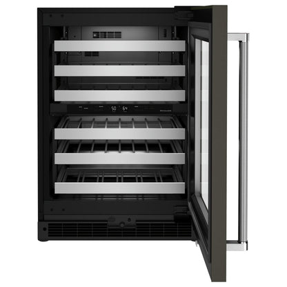 KitchenAid KUWR314KBS Under Counter Wine Refrigeration
