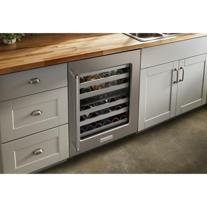 KitchenAid KUWR314KSS Under Counter Wine Refrigeration