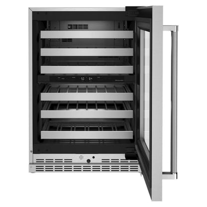 KitchenAid KUWR314KSS Under Counter Wine Refrigeration