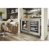 KitchenAid KUWR314KSS Under Counter Wine Refrigeration