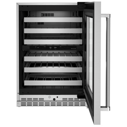KitchenAid KUWR314KSS 台下式葡萄酒冷藏柜