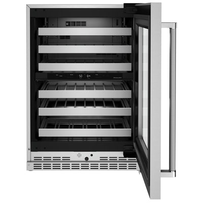 KitchenAid KUWR314KSS Under Counter Wine Refrigeration