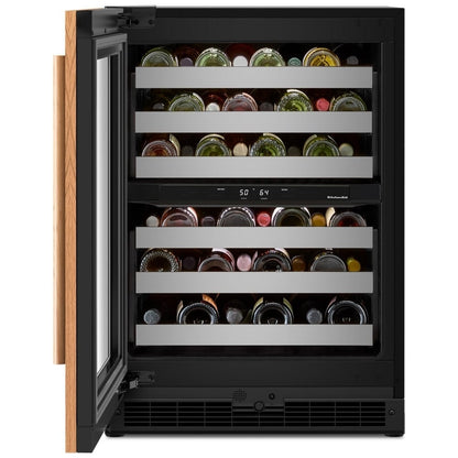 KitchenAid KUWR324SPA Under Counter Wine Refrigeration, 24 inch Width, Custom Panel Ready, Panel Ready
