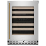 KitchenAid KUWR524SPS Under Counter Wine Refrigeration, 24 inch Width, PrintShield Stainless colour