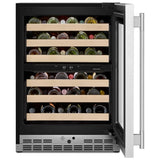 KitchenAid KUWR524SPS Under Counter Wine Refrigeration, 24 inch Width, PrintShield Stainless colour