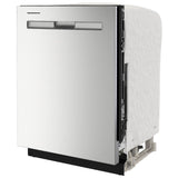 Maytag MDB8959SKZ Dishwasher
