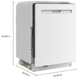 Maytag MDPS7024SW Dishwasher, 24 inch Exterior Width, 47 dB Decibel Level, Fully Integrated, Stainless Interior, 5 Wash Cycles, 15 Capacity (Place Settings), 3 Loading Racks, White colour