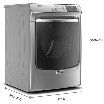 Maytag MGD8630HC 燃气干燥机