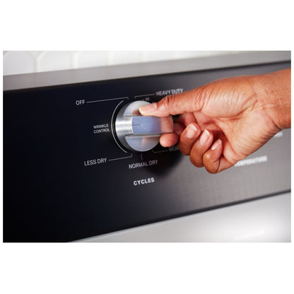 Maytag MGDP586KW 燃气干燥机
