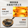 Velosan VE073-32Bl01 32cm Iron Fry Wok