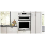 Frigidaire Professional PCWM3080AF Microwave Wall Oven Combo, 30 inch Exterior Width, Convection, Self Clean, 5.3 cu. ft. Capacity, Temperature Probe, Air Fry, Stainless Steel colour