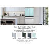 Samsung Bespoke RF23DB9700QLAA Counter Depth French Door Refrigerator, 36 inch Width, 22.8 cu. ft. Capacity, Counter Depth, Custom Panel Ready, Water Dispenser (Interior), Ice Dispenser (Freezer Located), ENERGY STAR Certified, Stainless Steel colour