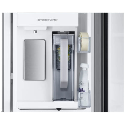 Samsung RF25C5551SG - RF25C5551SG/AA French Door Refrigerator, 33 inch Width, ENERGY STAR Certified, 24.5 cu. ft. Capacity, Water Dispenser (Interior), Ice Dispenser (Freezer Located