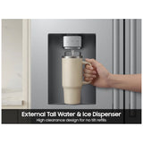 Samsung RF70H30HERAA French Door Refrigerator, 36 inch Width, 29 cu. ft. Capacity, Water Dispenser (Exterior), Ice Dispenser (Thru Door), ENERGY STAR Certified, Stainless Steel colour