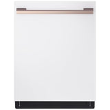 LG Studio SDWB24W3 Dishwasher, 24 inch Exterior Width, 40 dB Decibel Level, Fully Integrated, Stainless Interior, 10 Wash Cycles, 15 Capacity (Place Settings), 3 Loading Racks, Wifi Enabled, Essence White colour