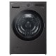 LG Washer WM6700HBA & DLEX6700B & KSTK4