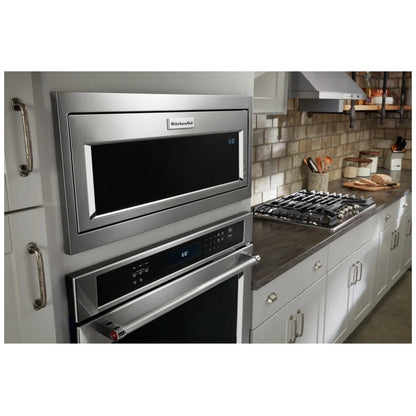 KitchenAid YKMBT5011KS 内置微波炉