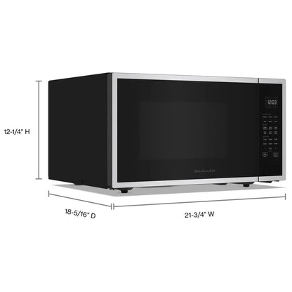 Whirlpool YKMCS122RSS Countertop Microwave