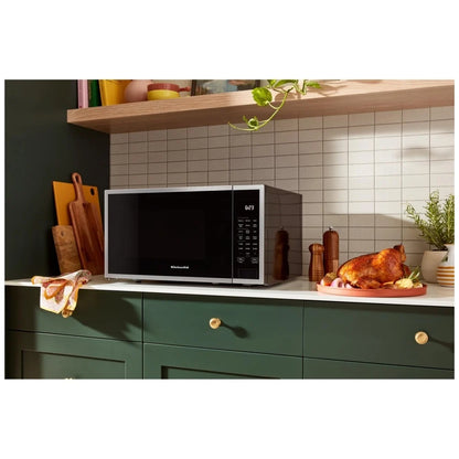 Whirlpool YKMCS122RSS Countertop Microwave