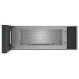 KitchenAid YKMML550RJP Over the Range Microwave, 30 inch Exterior Width, 1.1 cu. ft. Capacity, 600 CFM, 900 W Watts, LED, Juniper colour
