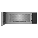 KitchenAid YKMML550RPS Over the Range Microwave, 30 inch Exterior Width, 1.1 cu. ft. Capacity, 600 CFM, 900 W Watts, LED, Stainless Steel colour