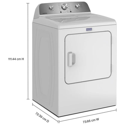 Maytag YMED4205SW 电动烘干机，7.0 立方英尺容量，3 种温度设置，钢制滚筒，白色