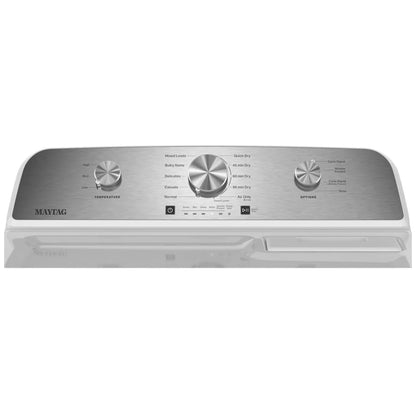 Maytag YMED4205SW 电动烘干机，7.0 立方英尺容量，3 种温度设置，钢制滚筒，白色