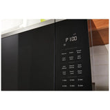 Whirlpool YWMCS7022RZ Countertop Microwave handle detail view