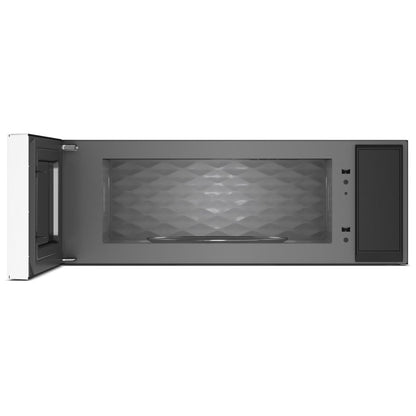 Whirlpool YWMML5530RW Over the Range Microwave
