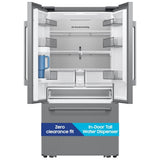 Samsung Bespoke 36 inch 25 cu. ft. French Door Refrigerator (RF70H25KERAA)